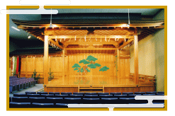 Oshima Noh Theater