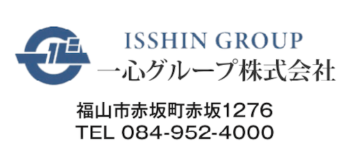 一心グループ株式会社